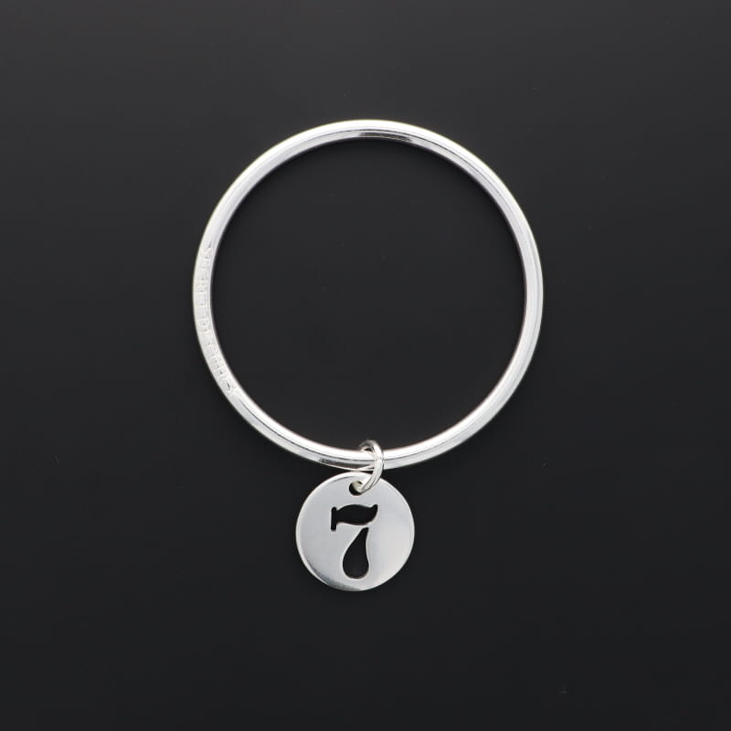 Bracelet (JONC) chiffre 7