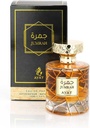 Parfum JUMRAH 100ml Made in Dubaï Avec Des Notes d'Épices Ambre Vanille Cannelle et Boisée - EDP Oriental Parfait Pour Les Femme et Les Homme 