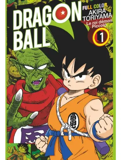 [LIBDRA] Dragon Ball - Full Color - Le roi démon Piccolo tome 1