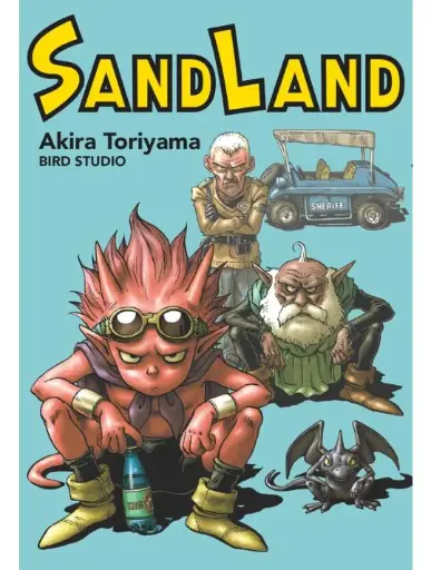 [LIBSAN] Sand Land - Perfect Edition